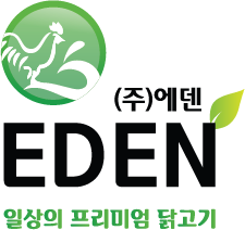 EDEN Logo